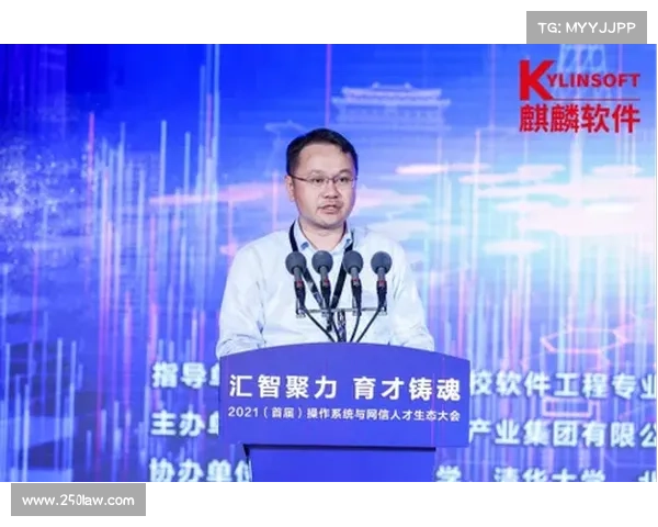网信彩票:推动数字化转型助力行业创新发展与社会责任共担 网信彩票:推动数字化转型助力行业创新发展与社会责任共担